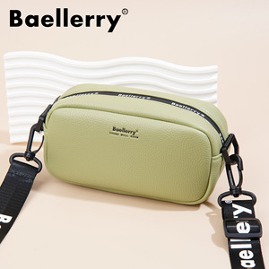 Baellerry Women's <b>Small</b> Square Shoulder <b>Bag</b> Green Pu Lychee Texture Zipper Closure Portable Everyday Use 7 Inch - Product Image 3