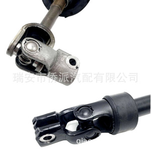 ข้อต่อเพลาพวงมาลัยโตโยต้า คัมรี่ 45220-33190 อะไหล่เหล็กสำหรับซ่อม - Product Image 4