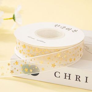 Ruban en organza imprimé à motif personnalisé avec feuille d'or, 2,5 cm x 10 yards, écologique, pour boîtes cadeaux de fêtes et cadeaux invités - Product Image 6