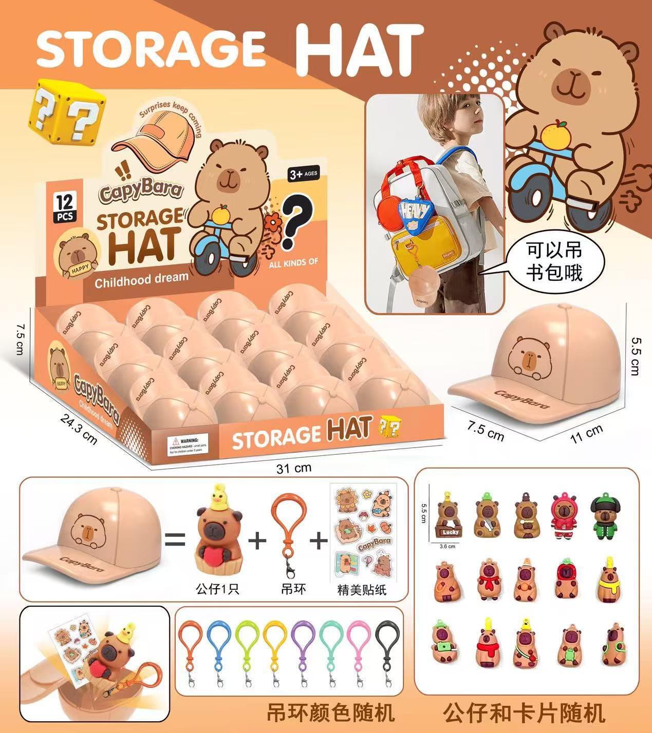 Cappello misterioso della barra Kapi