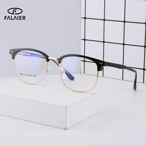 Lunettes Falaier pour hommes, monture intégrale TR90, noir et or, style rétro classique, verres anti-lumière bleue, 53 mm, lunettes optiques professionnelles - Product Image 1