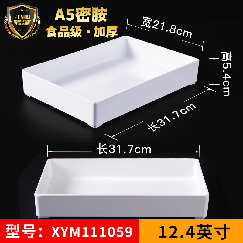 XYM111059 [Compre 5 y obtenga 1 pinza para alimentos gratis]