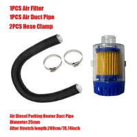 Filtre d'admission d'air de 25 mm avec kit de tuyau en aluminium - 3 options de longueur (60/100/200 cm) et colliers de serrage inclus pour un flux d'air efficace
