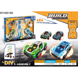 Juguete Educativo para Niños, Juego de Construcción de Autos DIY, Kit STEM de Desmontaje y Ensamblaje de Autos para Niños - Product Image 5