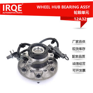 Ensemble de roulement de roue avant et tête d'essieu 12A32 pour Chevrolet Colorado IRCQ-12A32 - Product Image 5