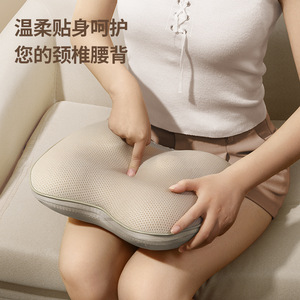 Massage Pillow Rechargeable Hot Compress Neck Back Support Automatic Kneading Massager For Home Use - Product Image 2