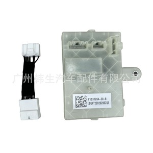 โมดูลควบคุมพอร์ตชาร์จเทสลา P1537264-30-B SNT200592000Y ชิ้นส่วนอะไหล่ใหม่ - Product Image 4