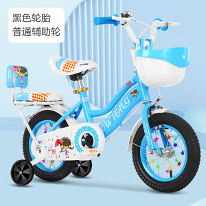 4 Rad Baby 12 Zoll Kinder Kinder Kinder Fahrrad Kinder fahrrad für 2 3-8 Jahre Kinder 10 9-11 Jahre alt - Product Image 3