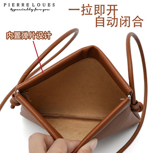 กระเป๋าสะพายข้างผู้หญิง Pierre Loues สีชมพู แบบเรียบง่าย ปิดด้วยตัวล็อค ใช้ได้ทุกวัน - Product Image 4