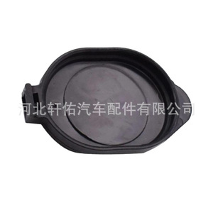 Tapa del depósito de líquido limpiaparabrisas 8531626030 para Toyota Lexus, cubierta de plástico - Product Image 3