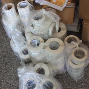 Autocollant en rouleau en PVC personnalisé avec feuille d'or, forte adhérence et impression imperméable - Product Image 6