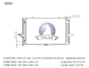 หม้อน้ำรถยนต์ POLAR Direct Fit สำหรับ <span class=keywords><strong>Volvo</strong></span> <span class=keywords><strong>850</strong></span> ปี 91-96 รุ่น 5003823 6842877 8503769 8601354 8601358 8602560 65535A FARET ทำจากอะลูมิเนียม - Product Image 3