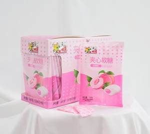 Üretici çin geleneksel eğlenceli Sorghum Malt bireysel sarılmış meyve lezzet dolu Stringy sakızlı şeker - Product Image 2