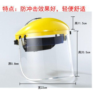 Protector Facial Blue Eagle FC48AF Transparente, Resistente a Impactos, a Perforaciones y al Vaho, para Soldadura, Corte y Pulido - Product Image 5