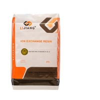 Resina de Hidrometalurgia D301G para Extracción de Oro