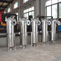 Filtre industriel durable pour huiles comestibles, élimine les fines particules et les solides