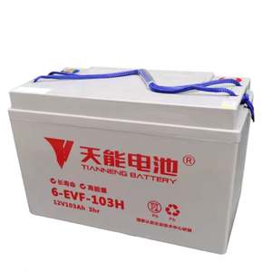 Economic 60V100ah Lead Acid Battery for Auto Rickshaw <strong>12</strong> <strong>Volt</strong> Storage <strong>Accumulator</strong> - Product Image 4