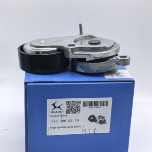 Tensor de Correa de Motor 2702000370 para <span class=keywords><strong>Mercedes</strong></span> <span class=keywords><strong>Benz</strong></span>, Modelos W246, W176, C117, X156, X156 270 <span class=keywords><strong>200</strong></span> 03 70 - Product Image 6