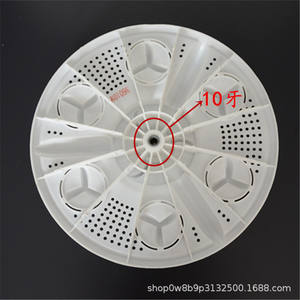 Impulsor de lavadora de plástico universal de 360 mm para modelos semiautomáticos con diseño de orificio cuadrado de 10 o 11 dientes - Product Image 4