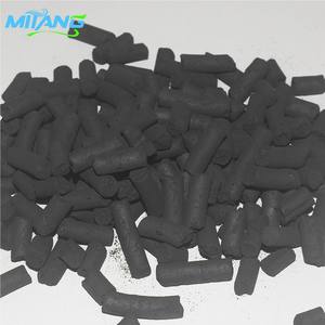 Carbón Activado Columnar 6*12 para Decoloración de Aguas Residuales de Teñido, Eliminación Rápida de Color, Baja Pérdida, Antiobstrucción - Product Image 3