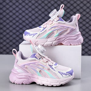 Chaussures de course ultra-légères Cema Shoes Factory sur <span class=keywords><strong>plateforme</strong></span> Cloud pour enfants et adolescents unisexes - Product Image 4