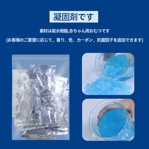 超吸収性ポリマー旅行キャンプトイレ用,災害シンプルトイレ環境にやさしい - Product Image 4