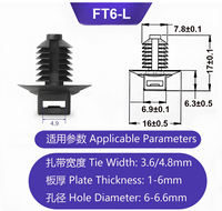 Attaches de fixation pour câbles FT6-L/2 pièces avec clip de câble / Boucle de fixation séparée pour faisceau de câblage automobile / Supports de câbles style Hellermann
