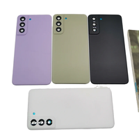 Verre arrière pour Samsung Galaxy S21 FE G990, coque arrière de batterie, boîtier de porte arrière, remplacement, réparation