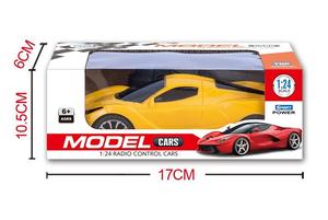 1 24 Boy Remote Control Racing Simulation Model Fall Resistant Rechargeable Electricity <strong>Car</strong> Toy - Product Image 5