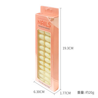 BIN 2022 Faux ongles personnalisés de marque privée, ongles artificiels de luxe en amande à presser