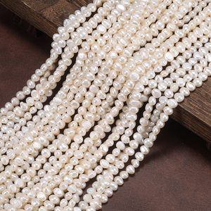 린틴 PP5 4A 양식 담수 진주 도매 불규칙 원형 진주 비즈 쥬얼리 제작용 - Product Image 1