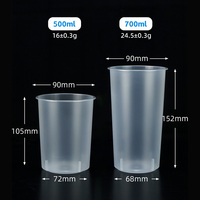 Gobelet en plastique PP givré épais personnalisé avec logo imprimé, 500 ml et 700 ml, jetable, avec couvercles et pailles