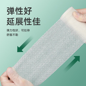 Bandages élastiques Guanyue en gros, bandages auto-adhésifs sportifs, pansements non tissés avec boucles. - Product Image 2