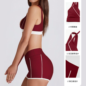 Ensemble YianColor Block Halter : Soutien-gorge <span class=keywords><strong>de</strong></span> sport et short taille haute, tenue d'entraînement avec short à dos en U profond et poche, <span class=keywords><strong>4</strong></span> <span class=keywords><strong>couleurs</strong></span> disponibles - Product Image 6