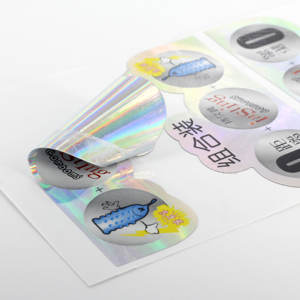 Autocollants adhésifs en PE imprimés avec logo personnalisé, ruban adhésif acrylique à activation par l'eau, impression personnalisée - Product Image 5