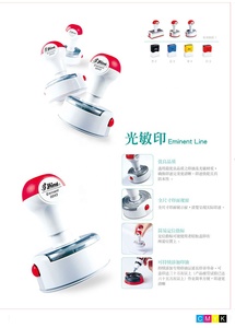 Con dấu cao su tự động mực sẵn hình chữ nhật chính hãng Đài Loan Shiny EK4425 - Product Image 6