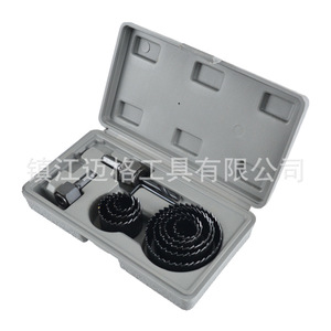 Hole Saw Set 19-64mm Carbide Tipped High Speed Steel For Plaster Ceiling Light Drilling With Built In Arbor - Product Image 2