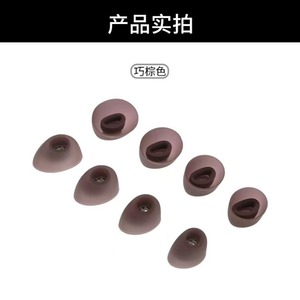 Embouts d'oreille en silicone pour <span class=keywords><strong>Jabra</strong></span> Elite 10 Embouts d'oreille à réduction de bruit Embouts en caoutchouc souple - Product Image 3