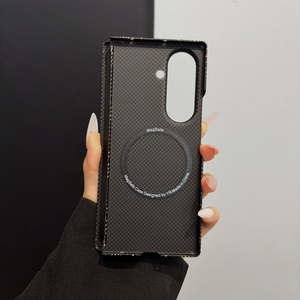 Luxury Carbon Fiber Texture Magnetic <b>Phone</b> Case for Samsung Fold 8 7 Wireless Charging Shockproof Protective Back Cover - Product Image 3