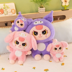 Juguetes de Peluche de Alta Calidad <span class=keywords><strong>para</strong></span> Bebés, Tres Animales de Peluche, Lindos, Suaves, de Malla Lavable, Regalo Kawaii <span class=keywords><strong>para</strong></span> Niños - Product Image 1