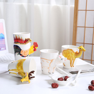 Venda quente 400ml 3D Sea Animal Handle Presentes Copo De Café De Cerâmica Bonito Dinossauro Dos Desenhos Animados Elefante Caneca De Cerâmica Zebra Copo De Porcelana - Product Image 2