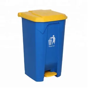 50 litres 50 l pp plastic waste bin and 50 liter hospital trash can and 50 liter wholesale trash bins