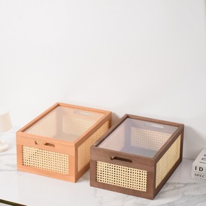 Panier de rangement en bois de style japonais, rectangulaire, avec poignée, en rotin tressé brun foncé, pour le salon, le rangement des jouets et des livres - Product Image 1