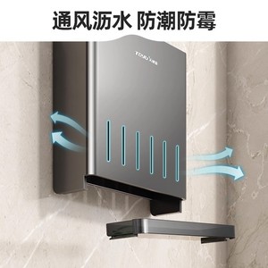 Tdyu Égouttoir rectangulaire mural facile à nettoyer pour évier de cuisine, organisateur pour couteaux et baguettes - Product Image 4