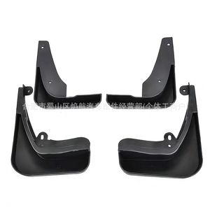 Guardabarros Wu 1718088 1718087 de Plástico para Opel, Compatibles con Vehículos Europeos - Product Image 4