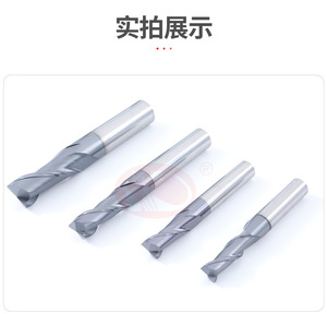 ดอกกัดร่องคีย์เวย์แบบตรง 2 ใบมีด HRC45 - Product Image 2