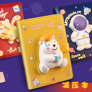 Cuaderno A5 Creativo para Niños, Material Escolar, Alivio del Estrés, Diseño Bonito, Agenda de Oficina, Diario, Venta Caliente en Canadá - Product Image 2