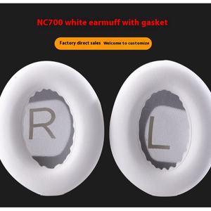 Pour <span class=keywords><strong>BOSE</strong></span> <span class=keywords><strong>NC700</strong></span> coussinets d'oreille de remplacement antibruit coussinets d'oreille en mousse à mémoire pour <span class=keywords><strong>bose</strong></span> <span class=keywords><strong>NC700</strong></span> - Product Image 2