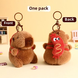 Porte-clés en peluche créatif Capybara gourmand, pendentif de sac à dos, série bien-être de célébrité d'Internet, petit cadeau en métal et plastique - Product Image 5