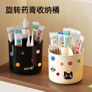 Rotating Ointment Shelf Desktop Organizer Round Cartoon Design <b>Open</b> Top Compartment For Medication Storage Box - Product Image 4